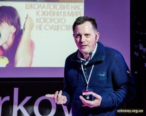 Виктор Громовой на TEDxKharkov 2013