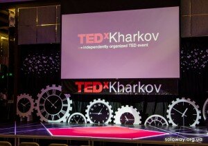 Сцена TEDxKharkov 2013