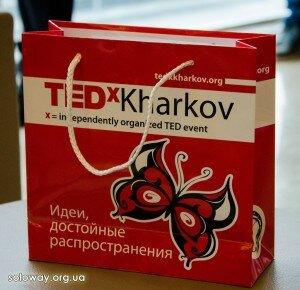 TEDxKharkov 2013