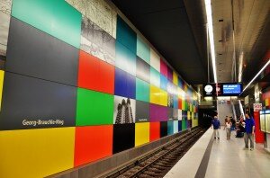 Станция мюнхенского метро George-Brauchle-Ring